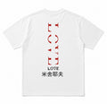 LOVE T-Shirt